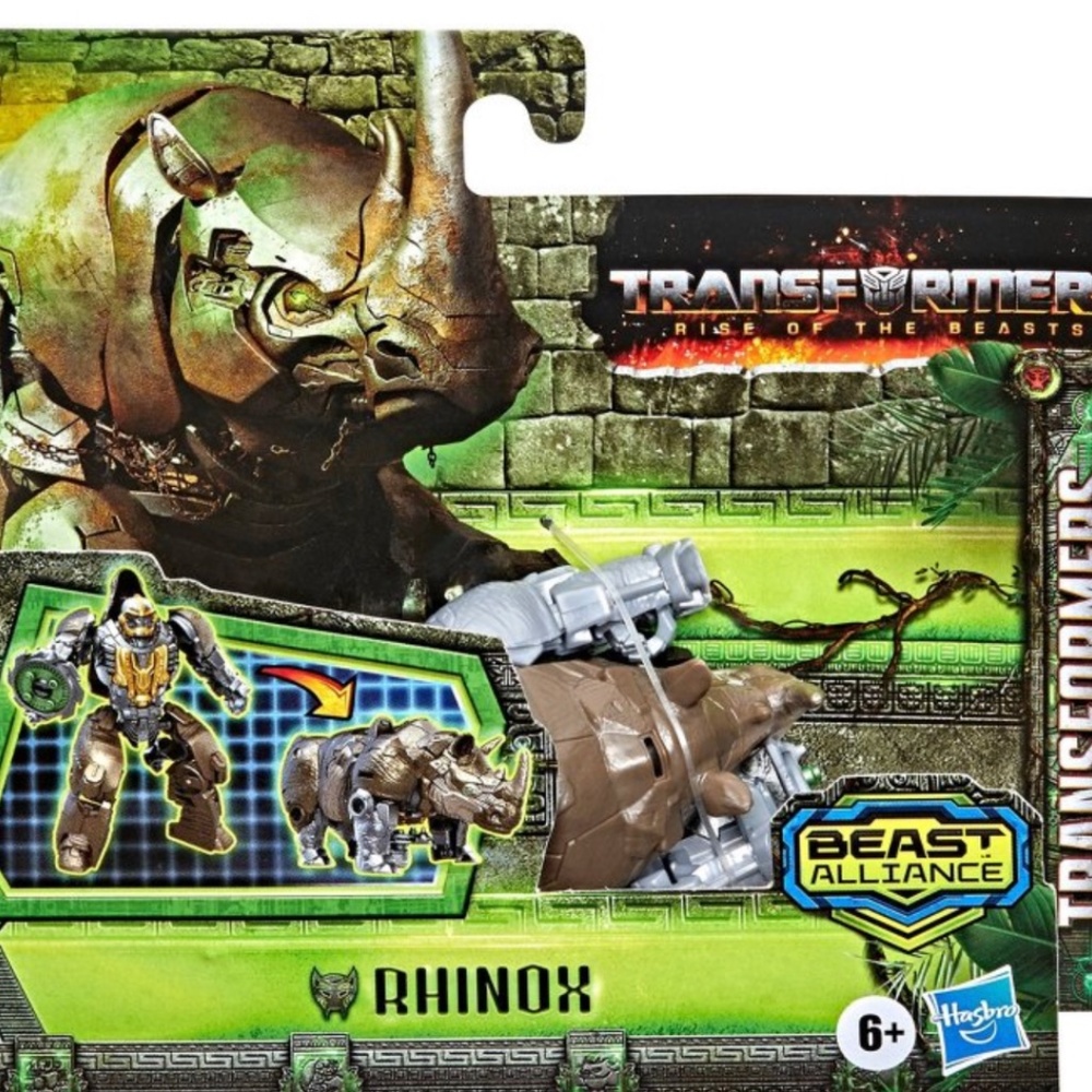 Transformer - Picture 3 of 7